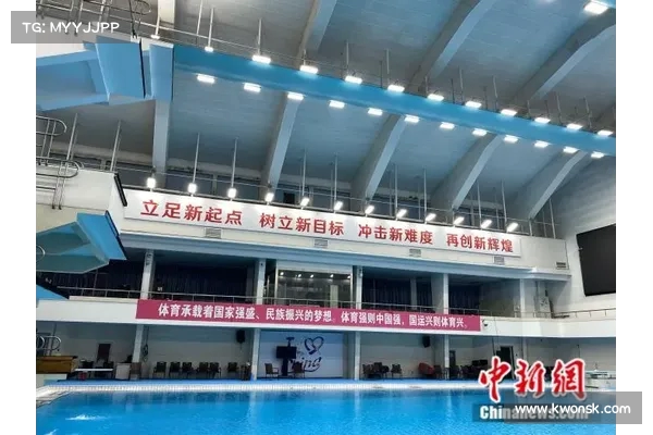 周继红当选中国游泳协会主席 期待推动中国游泳事业迈向新高峰 周继红当选中国游泳协会主席 期待推动中国游泳事业迈向新高峰